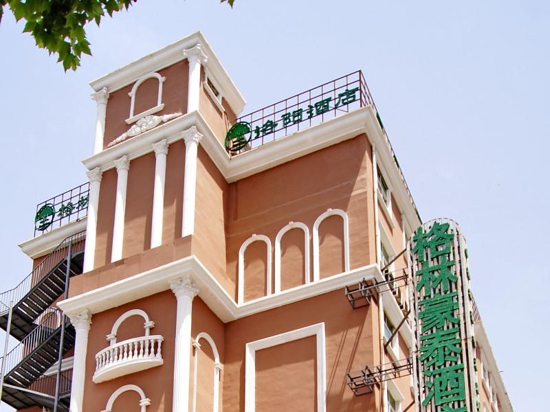 Greentree Inn Henan Luoyang Peony Square Business Hotel Exteriör bild